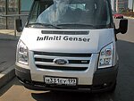 автобус Genser бесплатно отвезет в пункт аренды автомобилей АрендаАвто-скм на 63 км МКАД