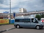 Бесплатный автобус Genser в пункт аренды автомобилей АрендаАвто-скм на ул.Добролюбова